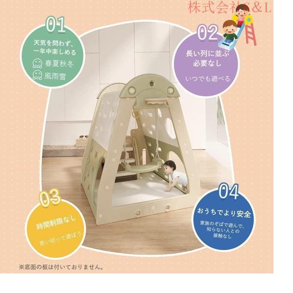 鉄棒子どもすべり台滑り台ブランコバスケットボールフープ吊り輪大型遊具滑り台室内子供用滑り台耐荷重50kg鉄棒練習S＆L体育運動?生日プレゼント_2