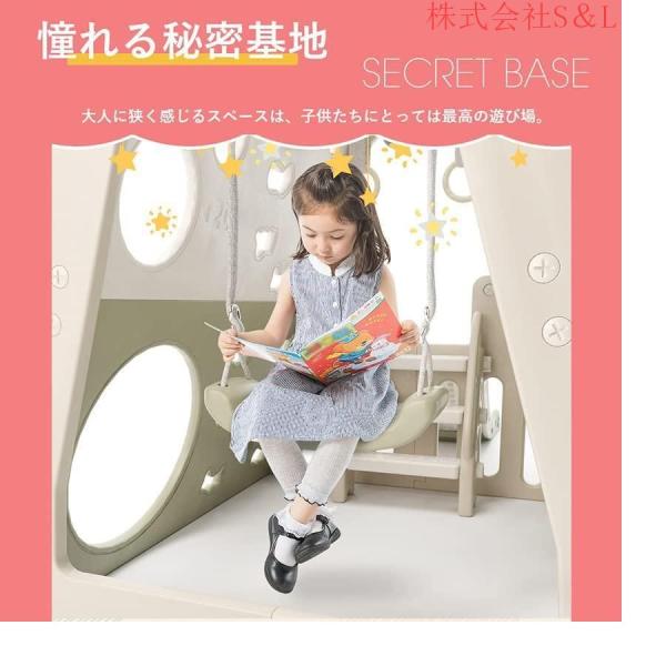 鉄棒子どもすべり台滑り台ブランコバスケットボールフープ吊り輪大型遊具滑り台室内子供用滑り台耐荷重50kg鉄棒練習S＆L体育運動?生日プレゼント_3