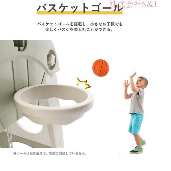 鉄棒子どもすべり台滑り台ブランコバスケットボールフープ吊り輪大型遊具滑り台室内子供用滑り台耐荷重50kg鉄棒練習S＆L体育運動?生日プレゼント_5