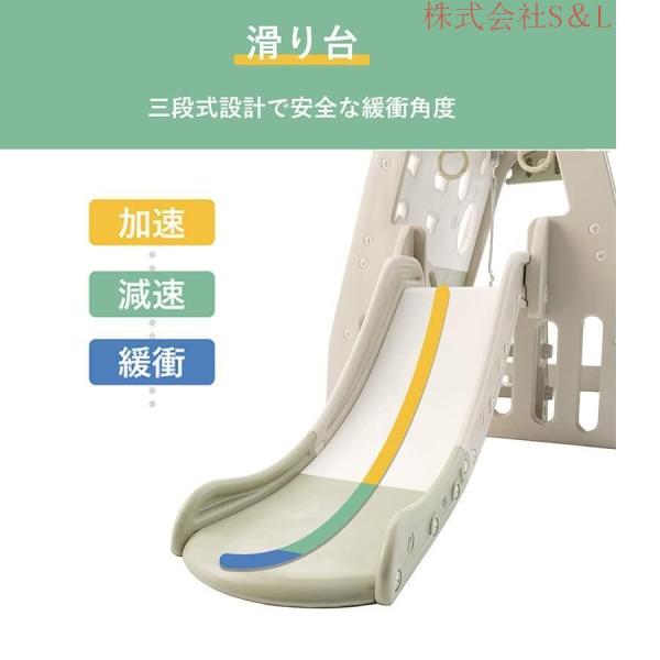 鉄棒子どもすべり台滑り台ブランコバスケットボールフープ吊り輪大型遊具滑り台室内子供用滑り台耐荷重50kg鉄棒練習S＆L体育運動?生日プレゼント_6