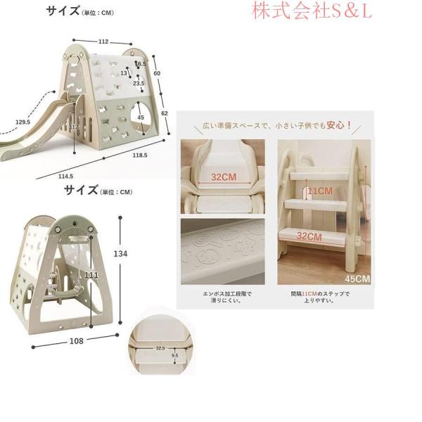 鉄棒子どもすべり台滑り台ブランコバスケットボールフープ吊り輪大型遊具滑り台室内子供用滑り台耐荷重50kg鉄棒練習S＆L体育運動?生日プレゼント_8