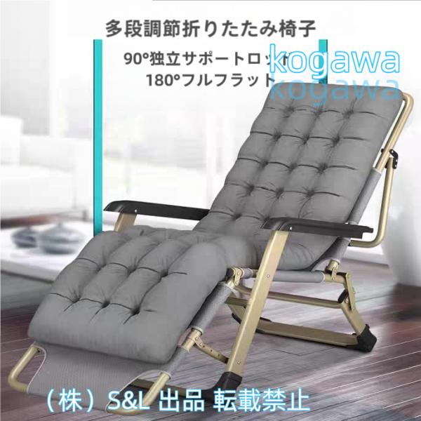 軽量調節可能なラウンジチェア長椅子、ヘッドレストアームレスト付きラウンジャーチェアリクライニング昼寝ベッドバックチェア屋外パティオガ ラウンジチェアラウンジチェア、折りたたみリクライニングラウンジチェア、リクライニングチェア、ラウンジチェア、調節可能な屋外パティオガ 軽量 折りたたみ無重力ラウンジチェアデッキチェアパティオ調節可能なリクライニングサンラウンジャーリクライニングチェア最大 ...