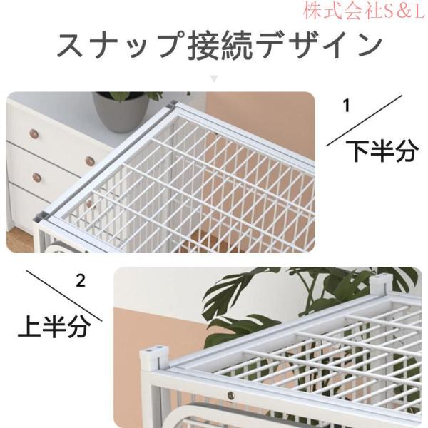 142*54*130cm ネコ ゲージ 特大型 両開きドアのデザイン 3段 猫 ケージ 多頭飼い キャットハウス 株式会社S＆L 猫ハウス 大型猫 ケージ 猫 ケージ ステップ_4