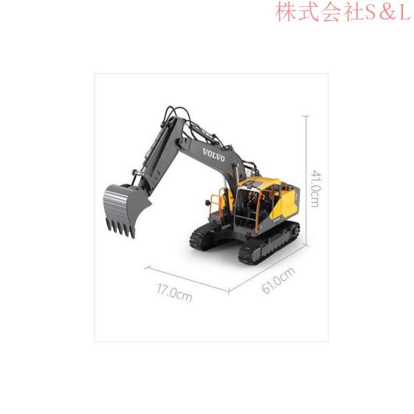 1/16 ラジコンショベル ラジコンカー 合金 16チャンネル 大人 車