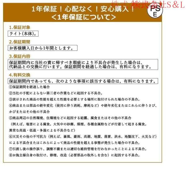 ペンダントライト 北欧 おしゃれ 子供部屋照明 LED対応 和風 スチール製 ミニフィグ ぶらんこ 寝室 和室 洋室照明器具株式会社S＆Lダクトレール引掛シーリング用