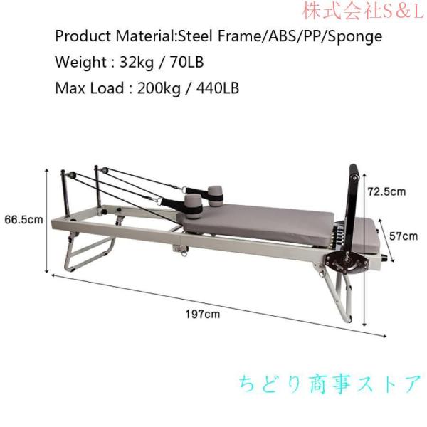 ピラティスコアベッド フィットネス機器株式会社S＆L ピラティストレーニングベッド ステンレススチールヨガトレーニングベッド ピラティスマシン フォーマーマ_1