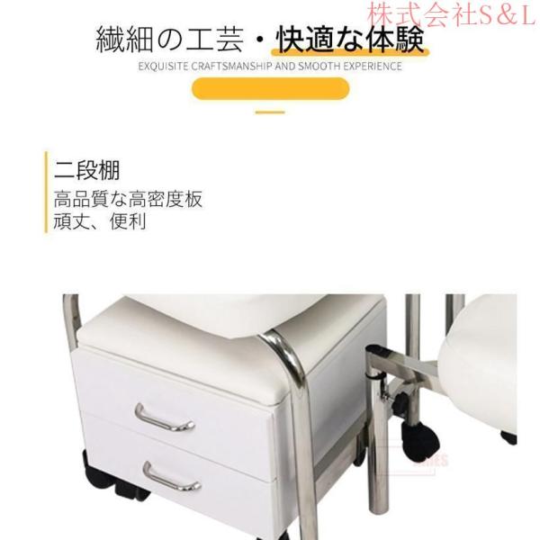 ネイルチェア ネイル椅子 フットケア フット ペディキュア オットマン