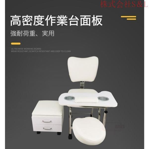 ネイルチェア ネイル椅子 フットケア フット ペディキュア オットマン