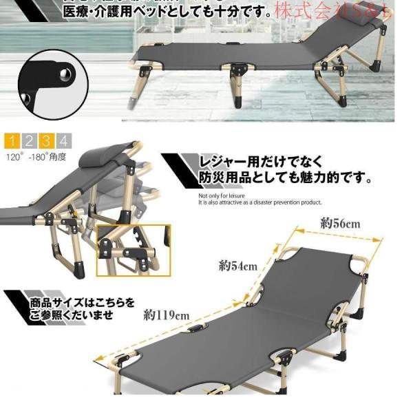 持ち歩きベッド 折りたたみベッド コンパクト 軽量 シングル 組立不要 マットレス 株式会社S＆L簡易 介護 キャンプ 仮眠_2