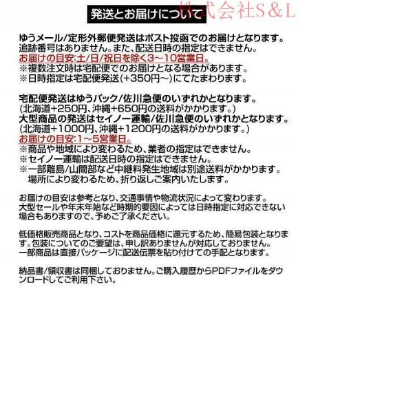 持ち歩きベッド 折りたたみベッド コンパクト 軽量 シングル 組立不要 マットレス 株式会社S＆L簡易 介護 キャンプ 仮眠_6