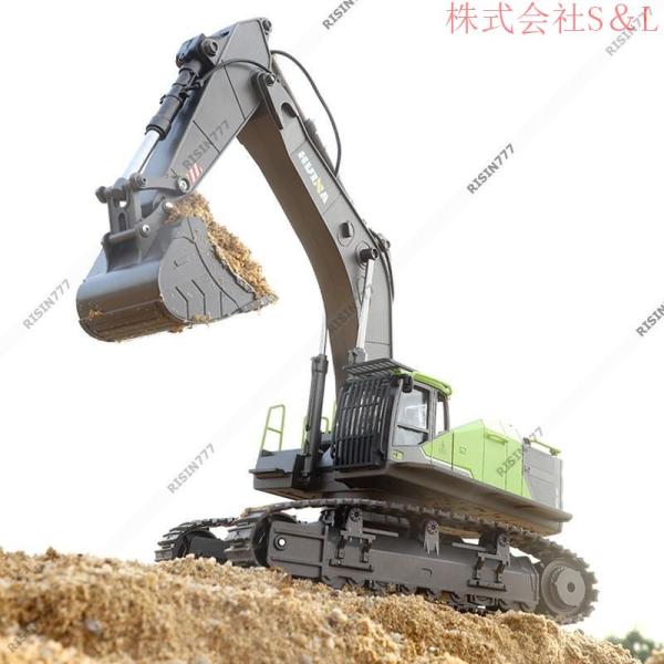 ラジコンショベル 合金 働く車 ラジコンカー おもちゃ ミニ 22チャネル 知育玩具 リアル 電動 リモコン 重機 S＆L採掘機 砂場 工事車両 大人 男の子 ギフト_1