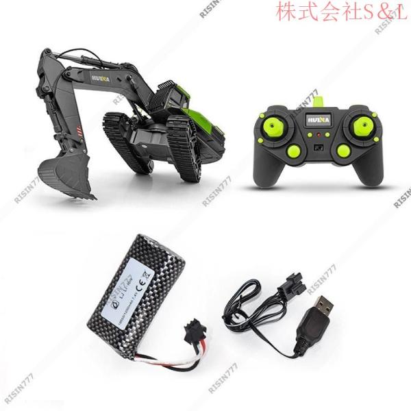 ラジコンショベル 合金 働く車 ラジコンカー おもちゃ ミニ 22チャネル 知育玩具 リアル 電動 リモコン 重機 S＆L採掘機 砂場 工事車両 大人 男の子 ギフト_13
