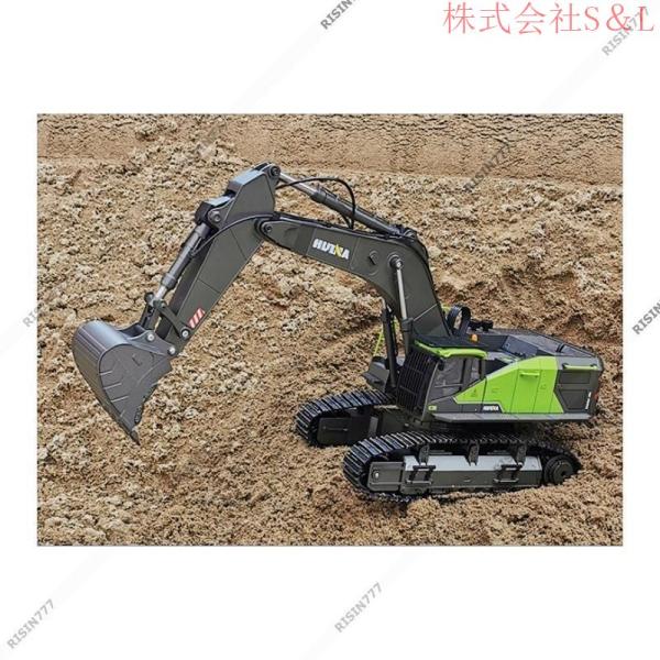 ラジコンショベル 合金 働く車 ラジコンカー おもちゃ ミニ 22チャネル 知育玩具 リアル 電動 リモコン 重機 S＆L採掘機 砂場 工事車両 大人 男の子 ギフト_14