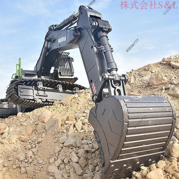ラジコンショベル 合金 働く車 ラジコンカー おもちゃ ミニ 22チャネル 知育玩具 リアル 電動 リモコン 重機 S＆L採掘機 砂場 工事車両 大人 男の子 ギフト_7