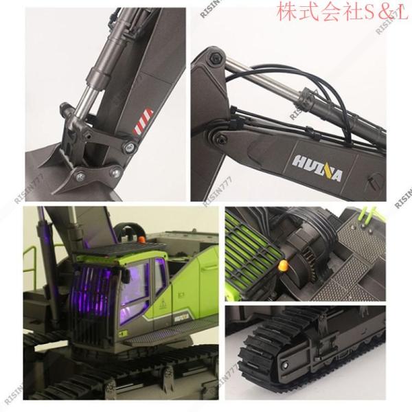 ラジコンショベル 合金 働く車 ラジコンカー おもちゃ ミニ 22チャネル 知育玩具 リアル 電動 リモコン 重機 S＆L採掘機 砂場 工事車両 大人 男の子 ギフト_9