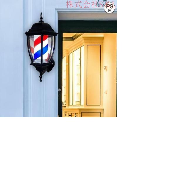 理髪店のポール ライトの回転防雨壁の台紙のネオン株式会社