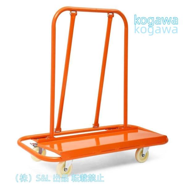 台車 伸縮式ポニー台車 折りたたみ 耐荷重約1350kg 折り畳みポニーワイド台車カート手押し台車S＆L 伸縮台車コンパクト台車板運搬車 耐摩耗性インチサイレントホ