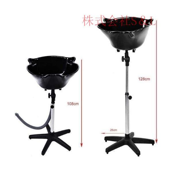 シャンプー台 移動式 美容室 自宅 介護株式会社S＆L 家庭用 簡易