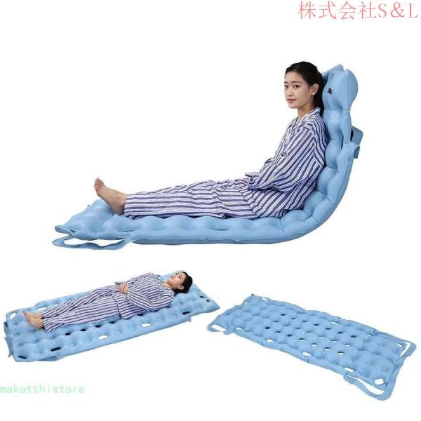 介護用ベッドマットレス 通気性 介助用エアマット 防水 メッシュ ウェーブ褥瘡予防 クッション体圧分散 株式会社S＆L 床ずれ防止マットエアマットエアマットレス