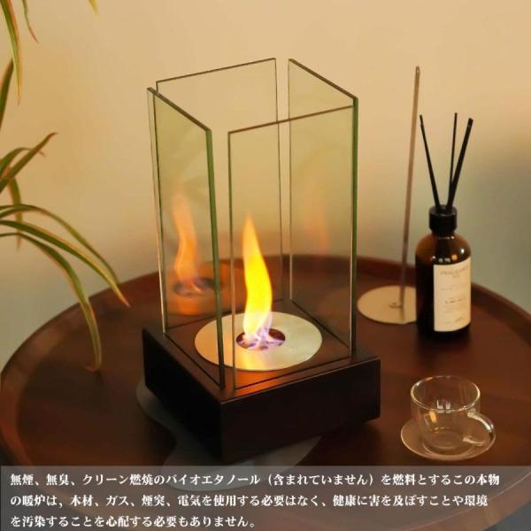 バイオエタノール暖炉 ファイヤピット 高さ37CMポータブル卓上暖炉 