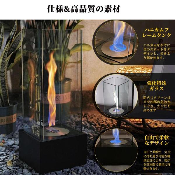 バイオエタノール暖炉 ファイヤピット 高さ37CMポータブル卓上暖炉 