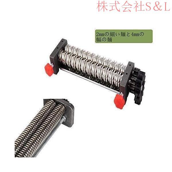 麺機 ラーメン製麺機 製麺機 手作り2mm/4mm ステンレス鋼麺メーカー