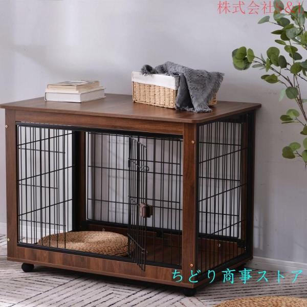 かめら 犬ケージゲージ屋根付き木目調サークル98×64×75cm小型犬・中型犬