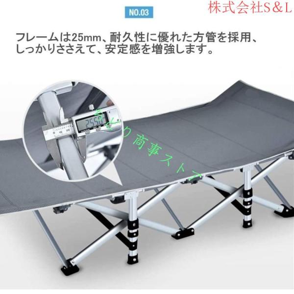 折りたたみベッド 耐荷重300kg 組立不要 収納袋付き 持ち運び便利 室内 仮眠 昼休み 簡易ベッド アウトドア キャンプ株式会社S＆L ビーチ ジャーベッド_2