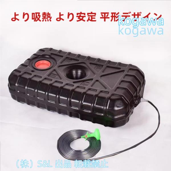 【2023業界新発想】大型ウォータータンク75L水貯蔵貯太陽熱温水器水貯蔵容器温水タンクS＆L屋外キャンプ用貯水タンク庭/農場/キャンプ用水運搬車ポータブルカー