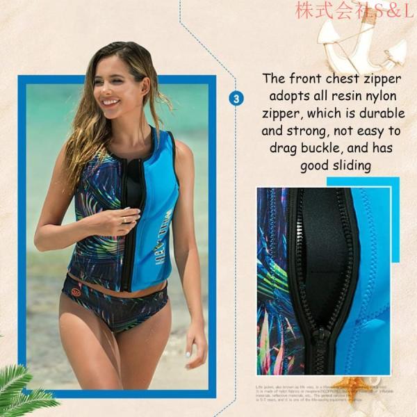 大人のライフジャケット、プロのサーフベスト、男性と女性のための浮力ベスト、株式会社S＆L すべてのウォータースポーツのためのジェットスキー浮力ベスト B L_3