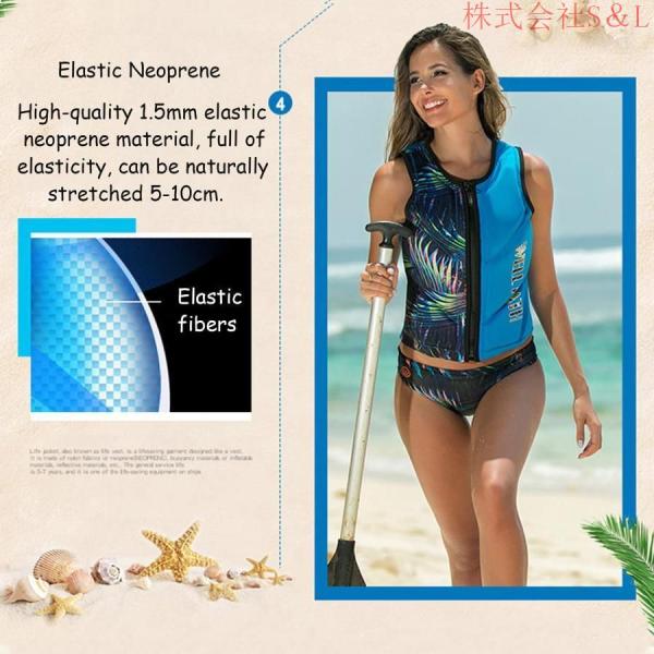 大人のライフジャケット、プロのサーフベスト、男性と女性のための浮力ベスト、株式会社S＆L すべてのウォータースポーツのためのジェットスキー浮力ベスト B L_4