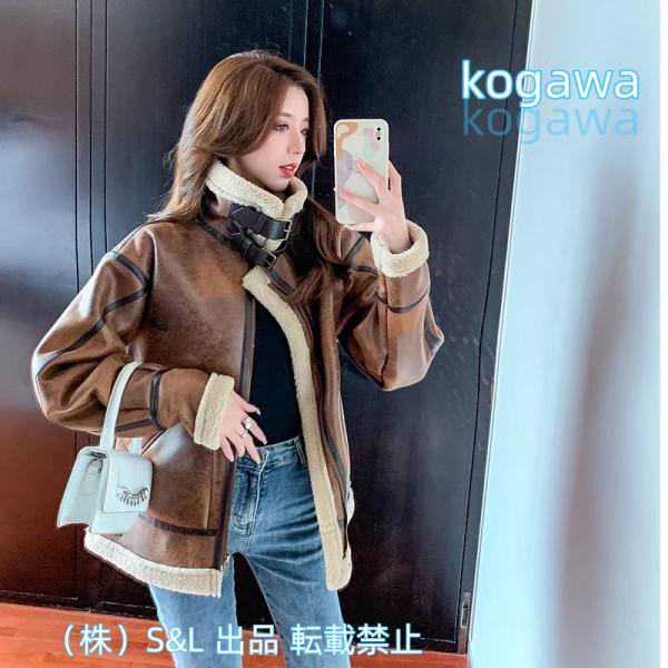 ライダースジャケット レディース アウター 秋冬 ジャケット コート 株式会社S＆L 革ジャン ゆったり オーバーサイズ 大きいサイズ 黒 冬 ムスタンジャケット