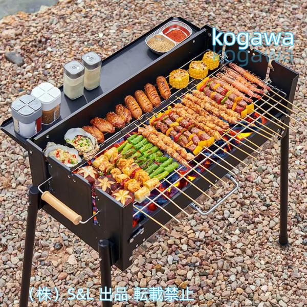 家庭用グリル屋外バーベキュー家庭用無煙バーベキューグリル折りたたみポータブル304網炭