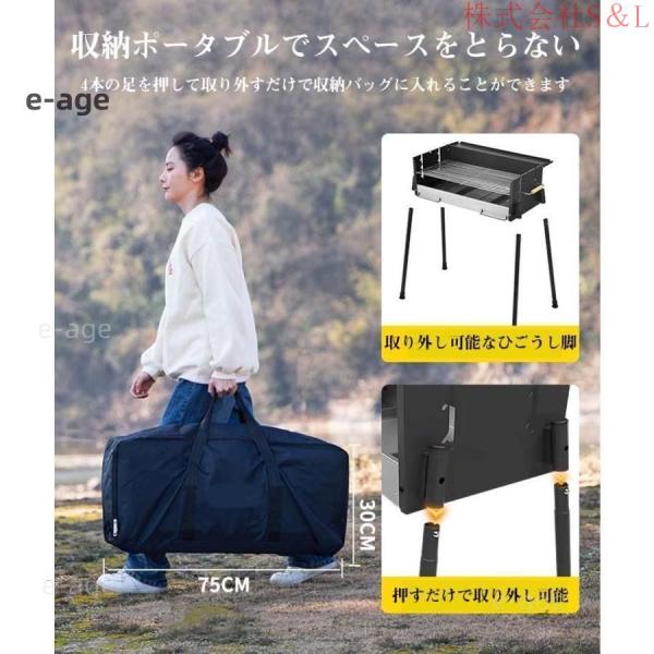 家庭用グリル屋外バーベキュー家庭用無煙バーベキューグリル折りたたみポータブル304網炭 家庭用グリル屋外バーベキュー家庭用無煙バーベキューグリル折りたたみ