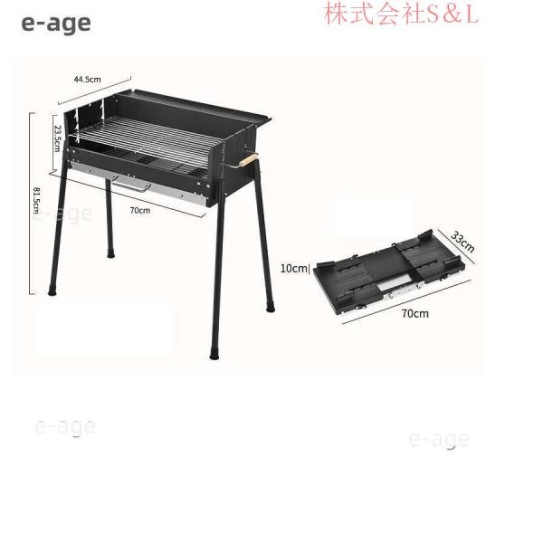 家庭用グリル屋外バーベキュー家庭用無煙バーベキューグリル折りたたみ