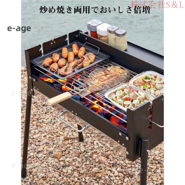 家庭用グリル屋外バーベキュー家庭用無煙バーベキューグリル折りたたみ