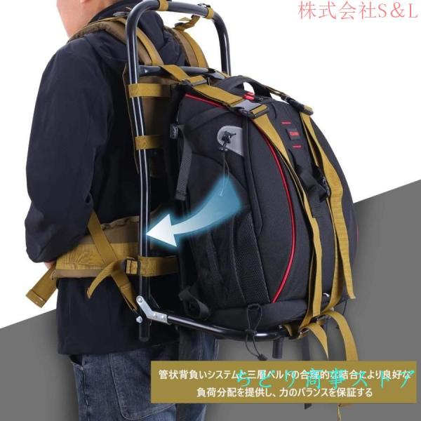 背負子キャリーアルミフレームパック軽量背負う補助具折りたたみ可能着脱簡単キャリーカート背負い子背負投釣りS＆L登山運搬錆びにくい収納可能荷物運搬_1