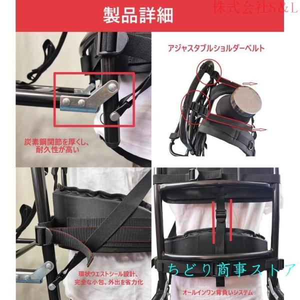 背負子キャリーアルミフレームパック軽量背負う補助具折りたたみ可能着脱簡単キャリーカート背負い子背負投釣りS＆L登山運搬錆びにくい収納可能荷物運搬_4