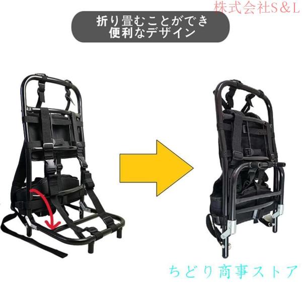 背負子キャリーアルミフレームパック軽量背負う補助具折りたたみ可能着脱簡単キャリーカート背負い子背負投釣りS＆L登山運搬錆びにくい収納可能荷物運搬_5