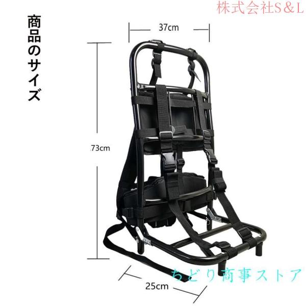 背負子キャリーアルミフレームパック軽量背負う補助具折りたたみ可能着脱簡単キャリーカート背負い子背負投釣りS＆L登山運搬錆びにくい収納可能荷物運搬_7