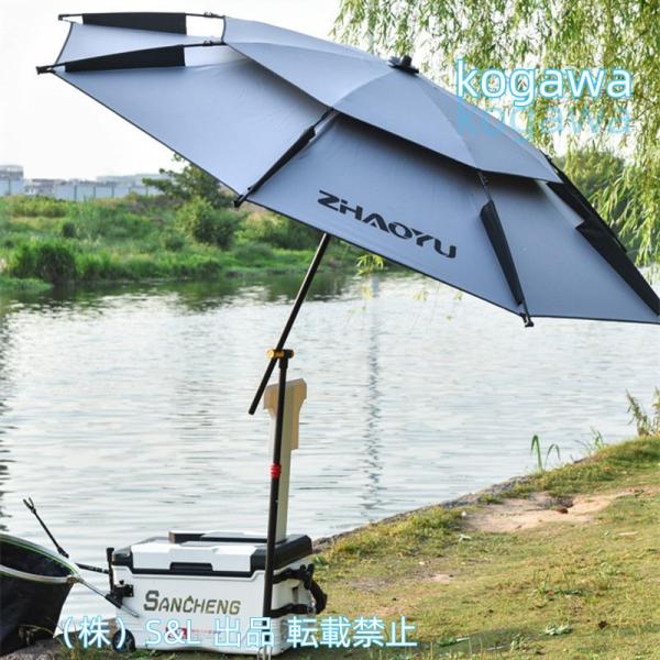 釣り用傘 日傘 UVカット チルト パラソル 折りたたみ 二枚張りによる風抜き構造 日除け 晴雨兼用 撥水 大きめ 収納ケース付S＆L アウトドア ビーチ キャンプ