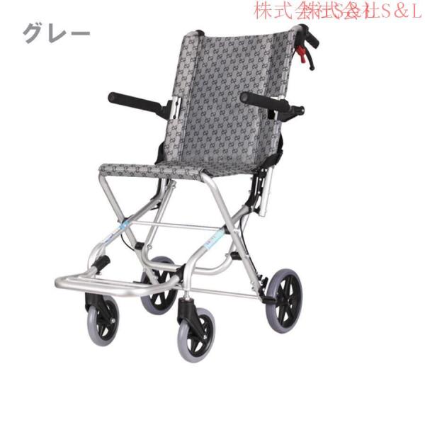 車椅子 車いす折り畳み式車椅子 介助型軽量アルミ製 簡易