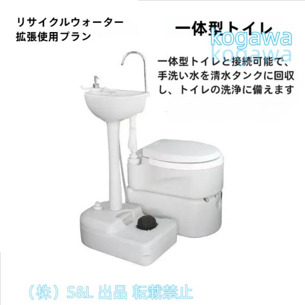 ポータブルキャンプシンク 屋外の庭の洗面台、 17リットルの水タンクとフットポンプを備えた手洗いステーション 移動式クリーニングステーション、 タオル掛けと