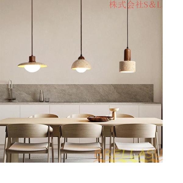 ペンダントライト 照明器具 おしゃれ 北欧 LED 天井 オシャレ リビング キッチン 安い 吊り下げ 和風 和室 事務所株式会社S＆L 玄関 デザイン 石/木 1灯 室内_1