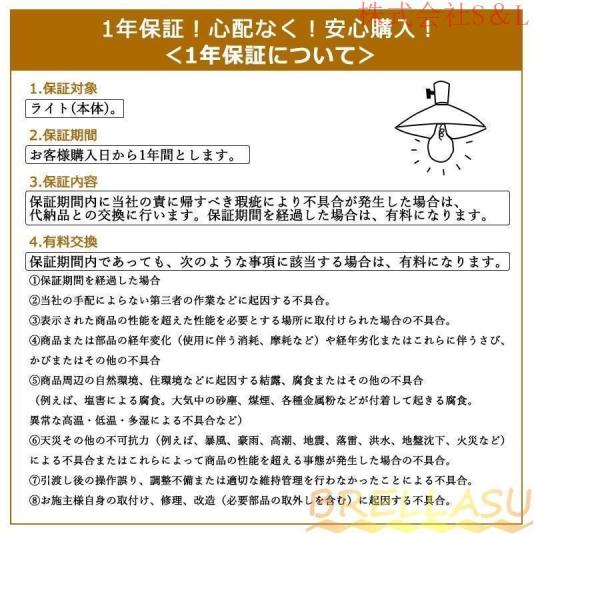 ペンダントライト 照明器具 おしゃれ 北欧 LED 天井 オシャレ リビング キッチン 安い 吊り下げ 和風 和室 事務所株式会社S＆L 玄関 デザイン 石/木 1灯 室内_19