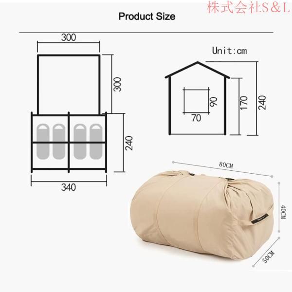 インフレータブルグランピングテント、ホワイエ付き5?8人用大型テント、4シーズンテント簡単セットアップ防水通気性屋外オックスフォードキャンバステント家族キ_4