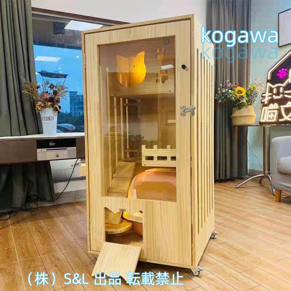 家庭用猫の別荘無垢材の豪華なケージ 大型キャッテリー猫陳列棚 株式会社S＆L猫飼育ケージ猫ペットケージ (Color : Wood Size : 60x60x120cm)