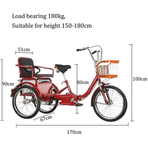 大人の三輪車 20インチ 3輪自転車 自転車クルーズトライク 高齢者向け 女性 男性 サスペンションフォーク付き S＆L買い物カゴ そして 後部座席 (Color : Beige)_1