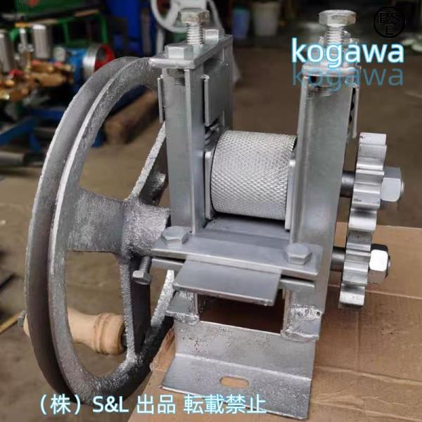 竹割り器 竹細工 道具 竹 割り 竹細工 株式会社S＆L 竹割手回しひご破砕機ひご破砕機手動竹条積層機破竹機家庭用竹片加工積層機