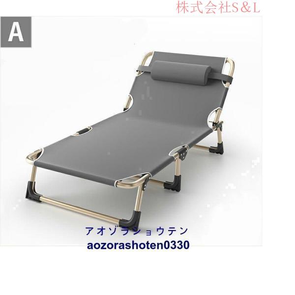 使いやすい 完成品 折りたたみベッド 収納しやすい シングル 4段階リクライニング 高反発 幅56cm 幅狭い 一人暮らし 株式会社S＆L単身赴任 コンパクト ブラウン_1